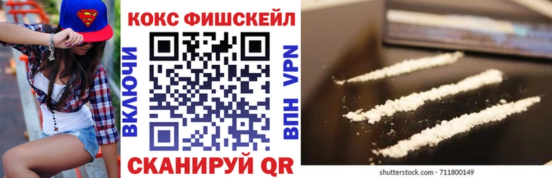 сайты даркнета формула  Лебедянь  Кокаин Columbia  купить наркоту 
