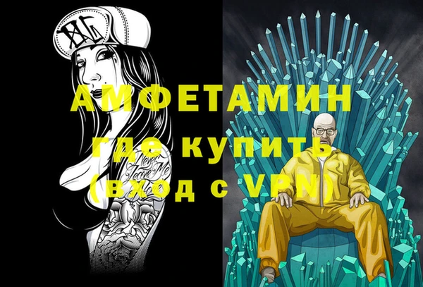 ешки Кулебаки
