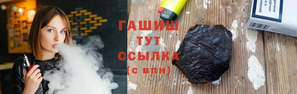кокаин колумбия Кукмор