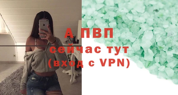 ешки Кулебаки