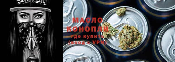 MDMA Premium VHQ Краснотурьинск