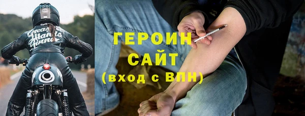 альфа пвп Куйбышев