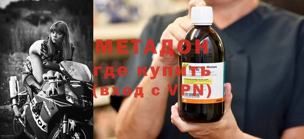 кокаин колумбия Кукмор