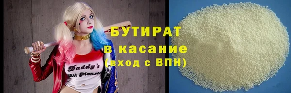 MDMA Premium VHQ Краснотурьинск