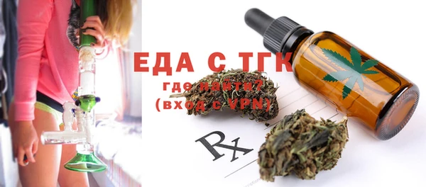 MDMA Premium VHQ Краснотурьинск