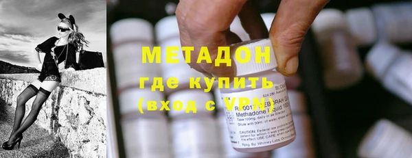 MDMA Premium VHQ Краснотурьинск