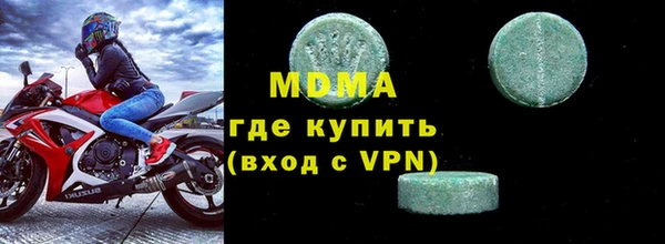 ешки Кулебаки