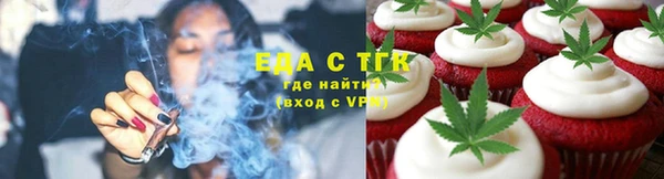 ALPHA-PVP Кодинск