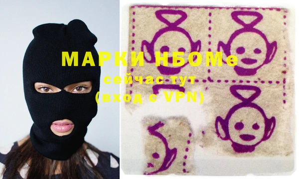 MDMA Premium VHQ Краснотурьинск