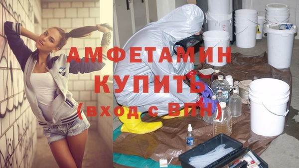 твердый Красноперекопск