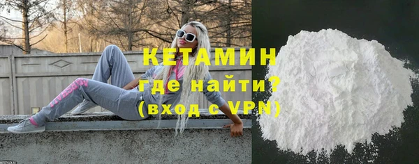 кокаин колумбия Кукмор