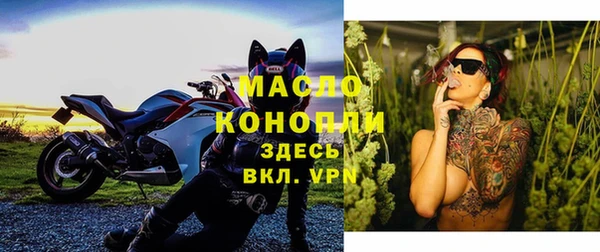 твердый Красноперекопск