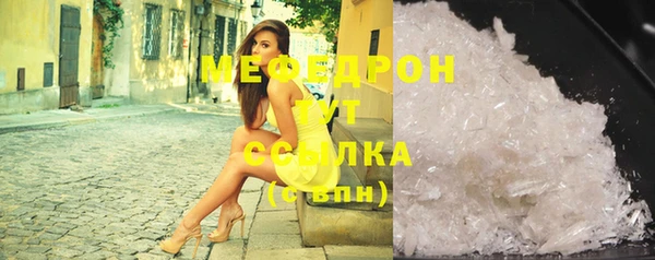 MDMA Premium VHQ Краснотурьинск