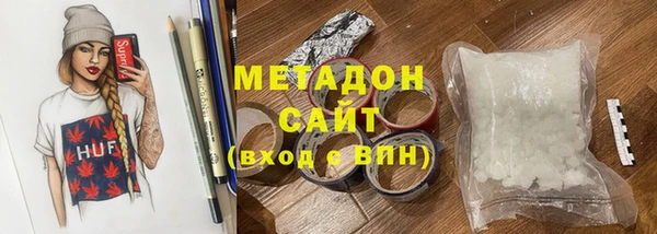 кокаин колумбия Кукмор