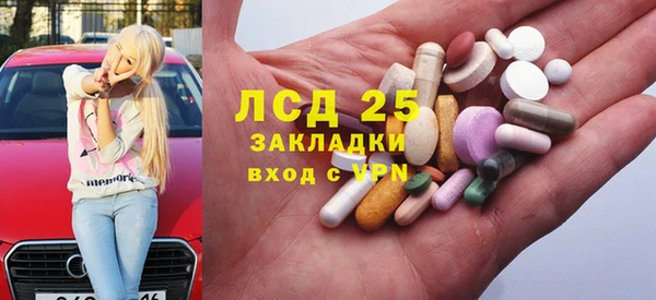 кокаин колумбия Кукмор