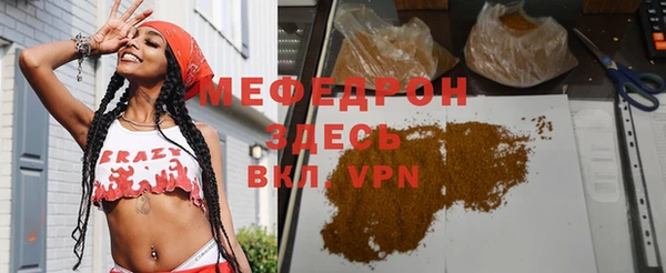 MDMA Premium VHQ Краснотурьинск