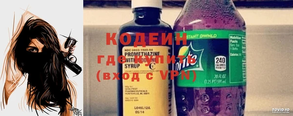 кокаин колумбия Кукмор
