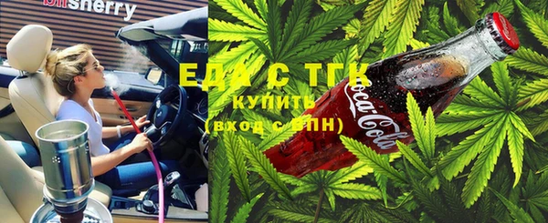 кокаин колумбия Кукмор
