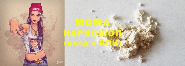 кокаин колумбия Кукмор