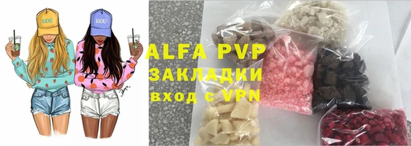 кокаин колумбия Кукмор