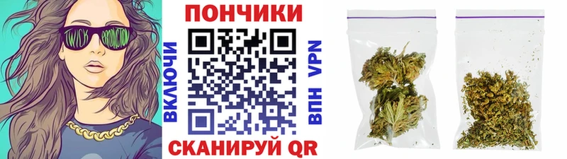 Шишки марихуана марихуана Лебедянь